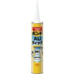 コニシ ボンドAＵクイック 333mＬ グレー ＃40111