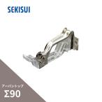 KVK サーモシャワー混合栓 寒冷地仕様 PS30WTHA【シールテープ付属