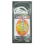 yutaka макияж yutaka простой эвакуация для трос 12mmX5m AK-700