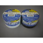 ni Tom z виниловая лента 50mmX20m белый NO21 J3425