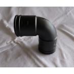  Восток .. двойной труба патрубок 90°.. диаметр φ50 BW50