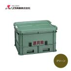  белка . индустрия ящик для инструментов XL выдвижной ящик есть 