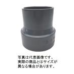  восток . труба машина VU соединительная муфта необычность диаметр гнездо .. диаметр 65X50