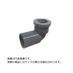  восток . труба машина TS соединительная муфта . вентиль для патрубок .. диаметр 16