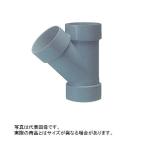 東栄管機 DV継手 45゜Ｙ エルボ 呼び径40