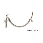 o-tistsuruzume стрекоза имеется правильный поверхность удар нержавеющая сталь . нет 105X0 AB2251040