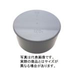  восток . труба машина VU соединительная муфта колпак .. диаметр 40