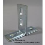 T знак пара 2tsu дыра 50