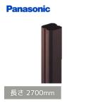 パナソニック(ナショナル) PC30たてとい 新茶 長さ2700mm MQC5261 【別途送料】【代金引換不可】