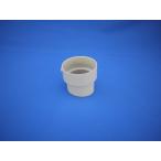  Panasonic ( National ) высокий круг . необычность диаметр соединительная муфта жемчуг серый ( белый ) 60X55 KQ1881