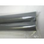 �A�C�l�b�g NP�����^�b�`�ۉ��`���[�u 20mm�~1m 2�{�� E-20 �����h�~ ���� �{��