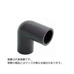  восток . труба машина HI соединительная муфта патрубок .. диаметр 20