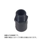  восток . труба машина HI соединительная муфта клапан(лампа) гнездо .. диаметр 20