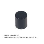  восток . труба машина HI соединительная муфта колпак .. диаметр 16