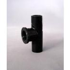  восток . труба машина HI соединительная муфта . вентиль для необычность диаметр сыр .. диаметр 16X13