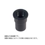  восток . труба машина HI соединительная муфта . вентиль для гнездо .. диаметр 25