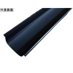 ショッピングナショナル パナソニック(ナショナル) アイアン 角軒樋 N3.5II ブラック 長さ2700mm KB6130T 【別途送料】【代金引換不可】