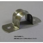  нержавеющая сталь седло частота 32A