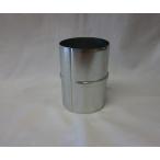  Восток aruchi тугой цинк . спираль канал ниппель 75mm