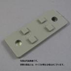  полимер седло подставка серый 6 go 