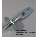  турбо перо . доска 125