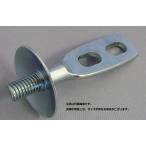  сиденье имеется перо . доска 125