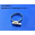  энергия блокировка частота металлический 75mm для 