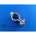  stain грузоподъемность частота язык нет 40