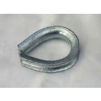 シンブル Aタイプ ドブメッキ 6mm