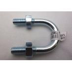  Showa корпорация U болт W5/16 15A [UB25*15]