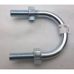  Showa корпорация U болт W5/16 25A [UB25*25]