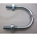  Showa корпорация U болт W3/8 40A [UB3*40]