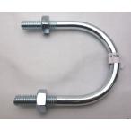  Showa корпорация U болт W3/8 50A [UB3*50]