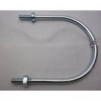  Showa корпорация U болт W3/8 100A [UB3*100]