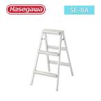  Hasegawa промышленность . шт. 3 уровень складной aluminium серебряный SE-8A