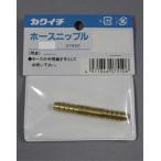 kakichi шланг ниппель 9mm