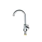 SANEI ミニセラ立形ツル首自在水栓 レバーハンドル 90度開閉 JA565-13