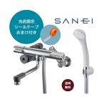 SANEI Thermo душ смешивание штекер SK1811DC-3U[ сразу сооружение возможно!5m уплотнительная лента дополнение ]
