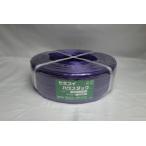  Sekisui формирование промышленность house tuck . земля тоннель для фиолетовый HT-15-30 15MMX500M
