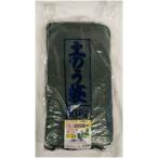 モリリン 2年耐候土のう袋 約62cmX48cm 50枚入り 当社在庫品