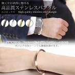  браслет браслет аксессуары мужской женский металл аллергия соответствует хирургический нержавеющая сталь материалы 