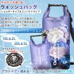  стирка сумка стирка пакет стирка путешествие to принадлежности для этикеток путешествие удобный товары прачечная 10L&2L комплект 