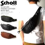 ショッピングschott (ショット) Schott パデット レザー バナナ ボディバッグ ワンショルダー