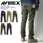 (アビレックス) AVIREX アヴィレックス ベーシック エアロ カーゴパンツ スリムフィット ミリタリー ロング パンツメンズ 父の日 プレゼント