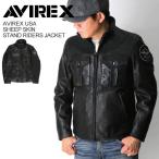 AVIREXアヴィレックスシープスキンスタンドライダースジャケット革ジャン...