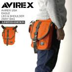 Yahoo! Yahoo!ショッピング(ヤフー ショッピング)（アビレックス） AVIREX イーグル 2WAY レグ＆ショルダーバッグ 限定カラー ボディバッグ ウエストバッグ