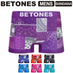 (ビトーンズ) BETONES BANDANA (バンダナ) メンズ ボクサーパンツ アンダーウエア パンツ