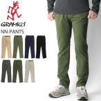 (グラミチ) GRAMICCI ニューナローパンツ (NN-PANTS)ストレッチ パンツ クライミングパンツ ロングパンツ メンズ レディース