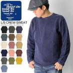(グッドオン) Good On クルーネック スウェット トレーナー 裏毛 無地 メンズ レディース