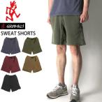 20%OFF!! (グラミチ) GRAMICCI スウェット ショーツ ショートパンツ ハーフパンツ 短パン クライミング